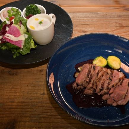 青森産鴨肉のロースト