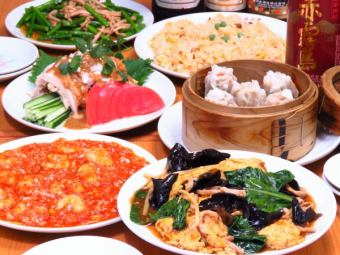 【忘新年会宴会コース】2時間飲み放題つき★料理6品 4500円(税込)