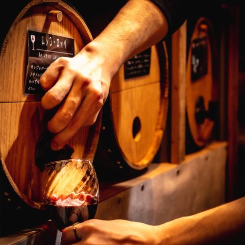 【大人気☆樽ワイン飲み放題】30分480円(税込)で楽しめます◎