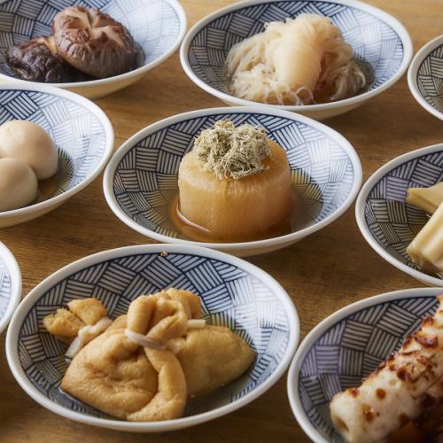 全てのコースが飲み放題付き3,000円台~!種類充実の飲み放題プランをご用意♪飲み会・宴会に◎