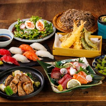 【お料理のみ】七乃参