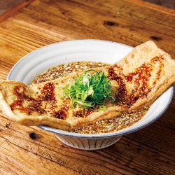 京きつね九条ねぎそば