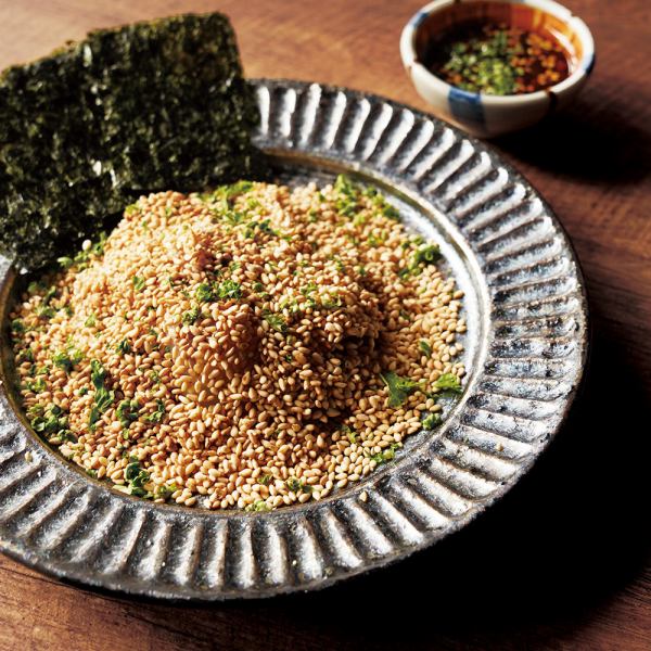 胡麻カンパチ