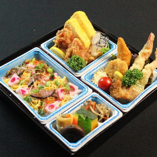 Yushokuboya 的外帶菜單包括全套壽司、碗裝午餐等！