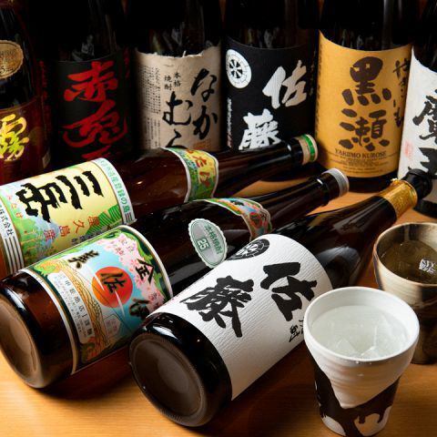 Enjoy shochu sourced from all over Kyushu!