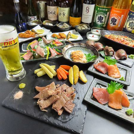 【スタンダード飲み放題付き：夏の6,000円プラン】※+1,000円(税込)でプレミアム飲み放題に