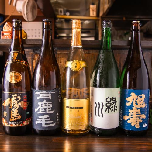 【お酒好きの方必見】豊富なドリンクメニューをご用意◎
