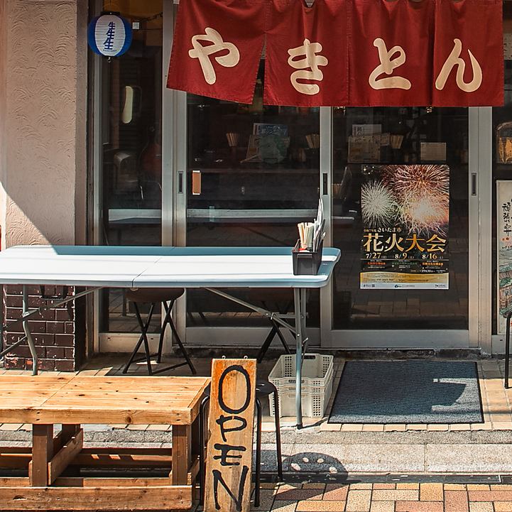 お酒とのペアリングを楽しめる、多彩な料理をご用意しています。