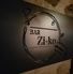 BAR Zi-ko