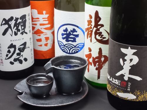 Excellent compatibility with fresh fish 【Local sake】 Various kinds available