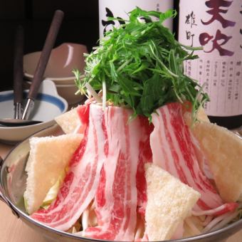 New Specialty! Hakata-chan Ton-nabe