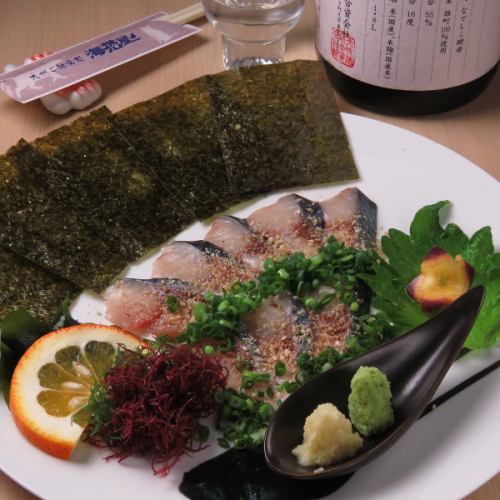 芝麻鯖魚