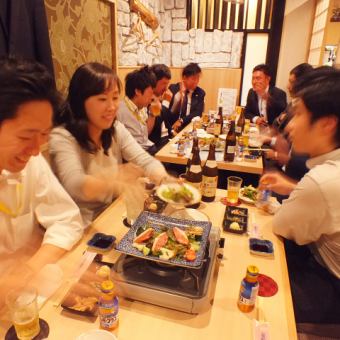 二次会プラン♪　サクッと飲みたいコース