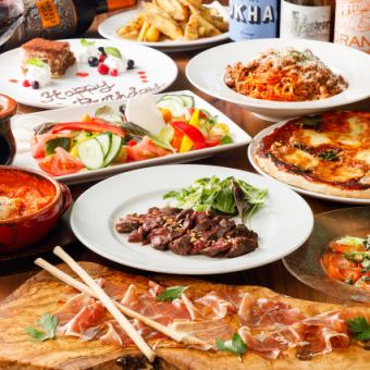 生ビールもOK★2時間飲み放題付【ちょっと贅沢】全7品4500円コース