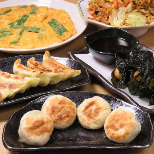 コースも充実★
