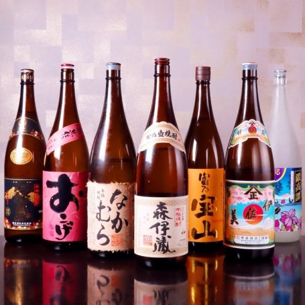 料理に合わせて楽しめる多彩なドリンクをご用意