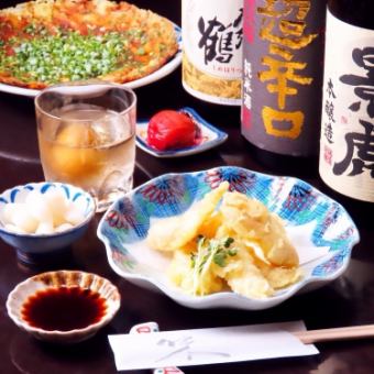 おまかせコース 4000円（税込）～