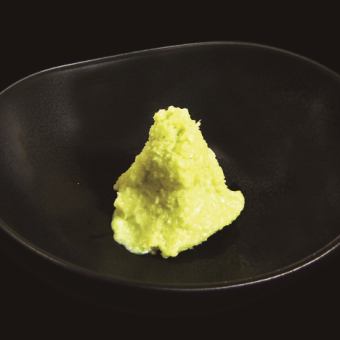 raw wasabi