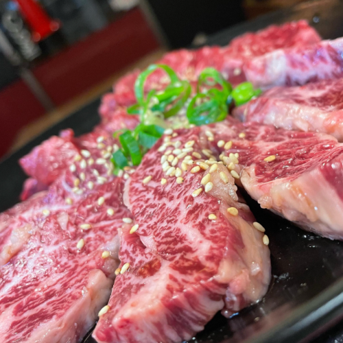 ☆おすすめ☆和牛上ハラミ