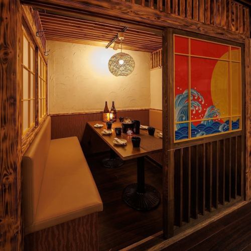 ◆お洒落な寛ぎ個室空間