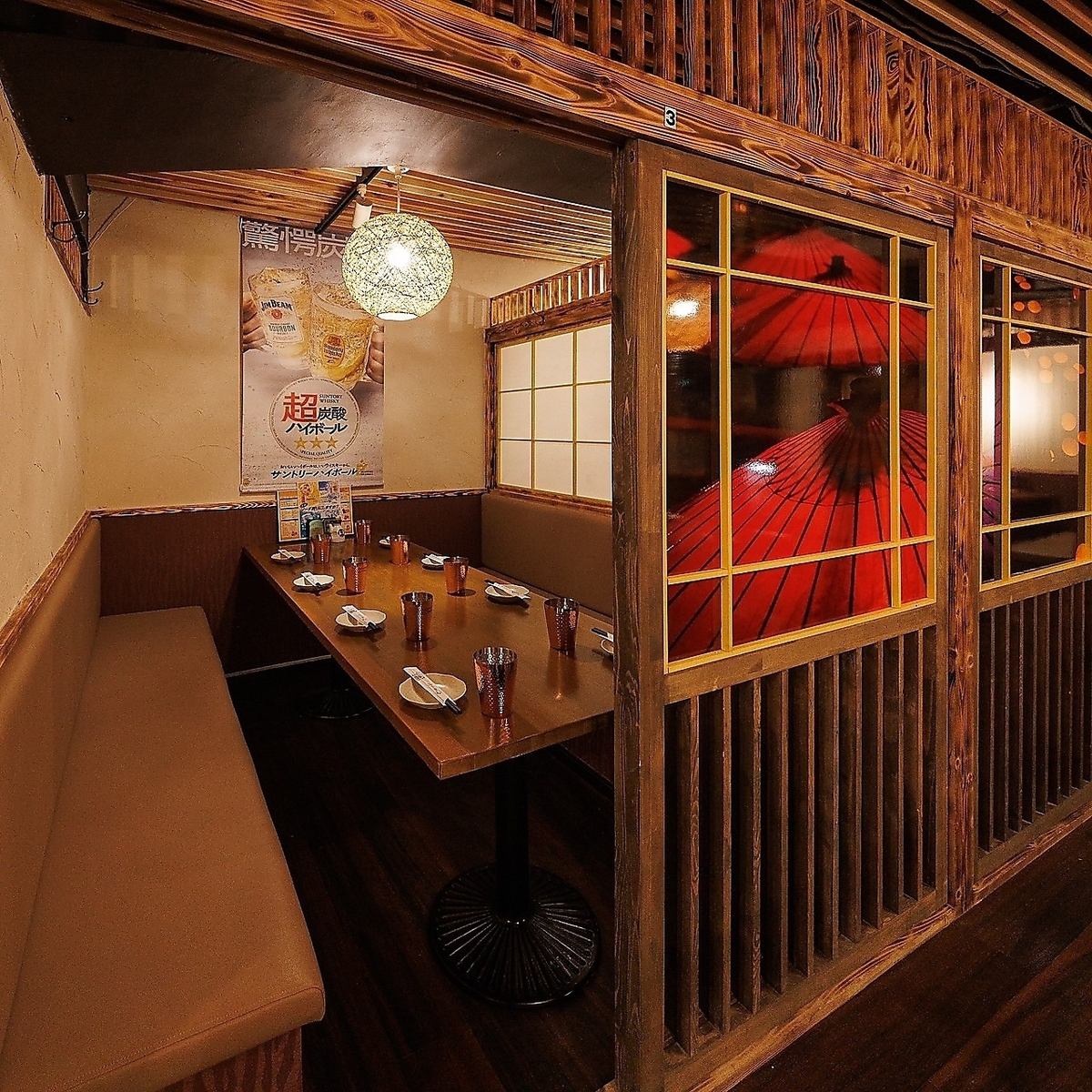 落ち着きのある和個室でゆったりとお過ごしいただけます！