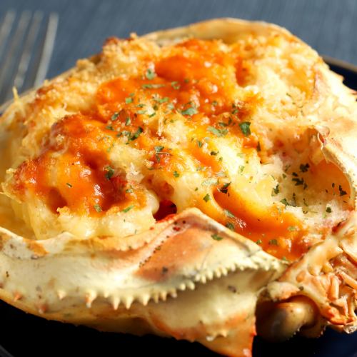 カニグラタン(1個)