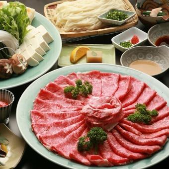 『紫雲コース』黒毛和牛のすき焼きやアワビ入り刺身盛含9品 3時間飲み放題付 8500円⇒8000円