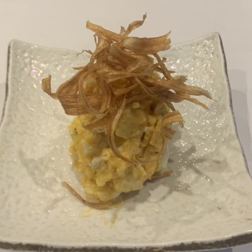 燻製ポテトサラダ