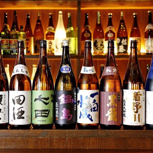 ◆全国の銘柄日本酒ご用意