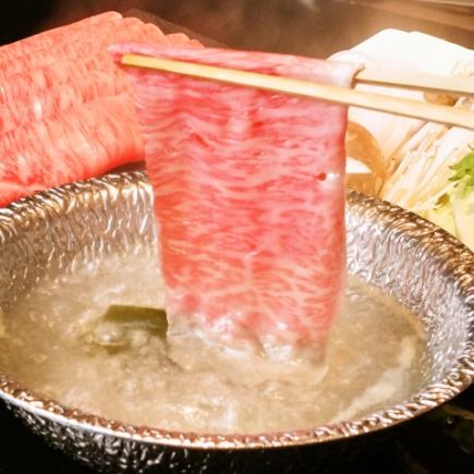 A satisfying lunch course with a choice of shabu-shabu or sukiyaki, 3800 yen