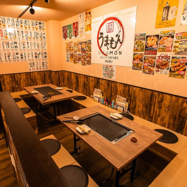 Our sunken kotatsu-style seating is especially recommended for customers with children! It's a relaxing and calm space where you can enjoy your meal without worrying about your surroundings.There is also an extensive children's menu, so the whole family can enjoy delicious food and have a great time.Please enjoy a special moment.We look forward to welcoming you with warm hospitality.