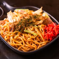 Fried noodles