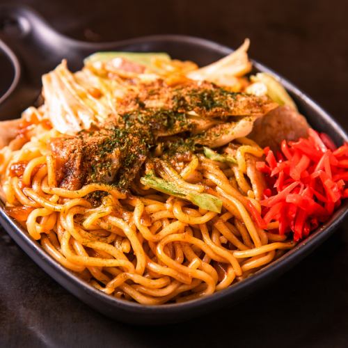 Fried noodles