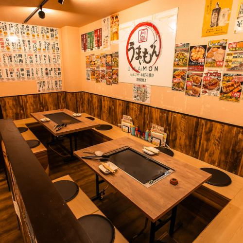 We accept reservations! Please feel free to contact us.