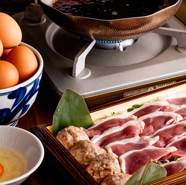 京鴨の陶板すき焼き
