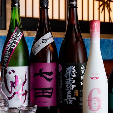 厳選された日本酒が豊富に