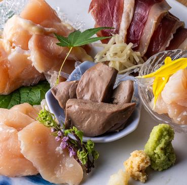【毎日数量限定】国産赤鶏刺し 5点盛り【国産の赤鶏（南部どり）を使用した新鮮な鳥刺し】
