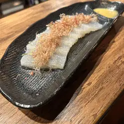 Konjac with roe