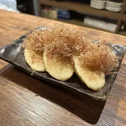Deep-fried Japanese yam