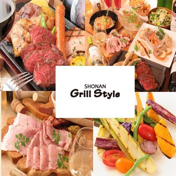 湘南グリルスタイル 藤沢店 公式