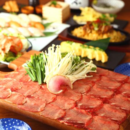 2 hours all-you-can-drink x 7 dishes [Beef tongue shabu-shabu course] 4,000 yen ★ Includes our specialty beef tongue shabu-shabu