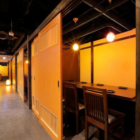 仙台站2分钟全新开业★设有小团体的私人房间和大团体的私人房间！还有夜景私人房间
