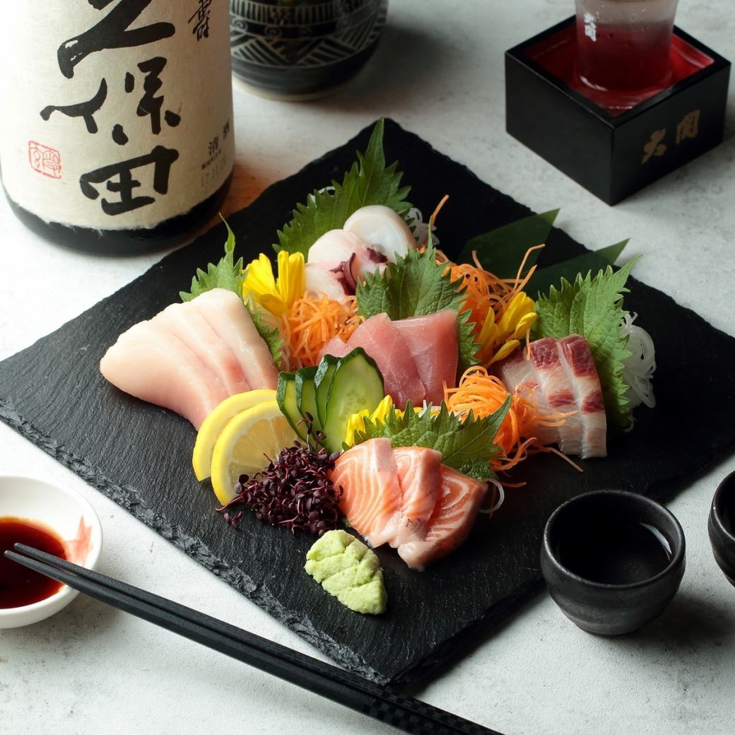 [仙台站2分鐘]生產現場直銷的鮮魚也是一個受歡迎的秘密★單項全友暢飲980日元！