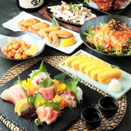 [6月~]2.5時間飲み放題×7品【紫陽花コース】4500円★旬の天ぷら盛り合わせや鮮魚盛りなど