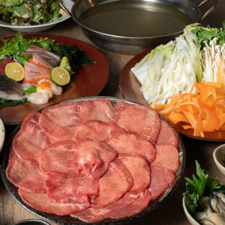 [6月~]《2名様限定》2時間<生ビール付>飲み放題×牛タンしゃぶ6品4000円【仙台名物竹コース】