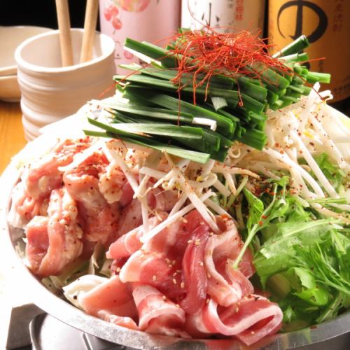 [Orders for 2 or more people] Meat and vegetable hotpot with plenty of ingredients ★ 1,650 yen (tax included)