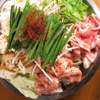 [Includes 120 minutes of all-you-can-drink] Very satisfying!! Meat and vegetable hot pot course (rich pork bone white miso) 7 dishes ★ 4,950 yen (tax included)