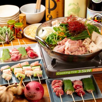 [120 minutes all-you-can-drink included] Highly satisfying!! Meat and vegetable hotpot course (Korean-style chicken bone spicy miso) 7 dishes total ★ 5,000 yen (tax included)