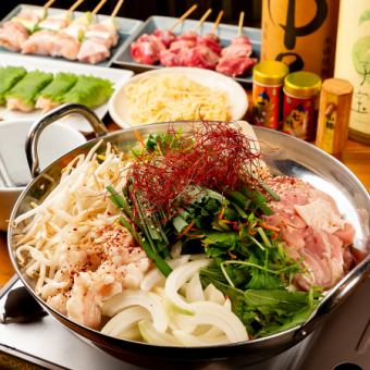 [120 minutes all-you-can-drink included] Highly satisfying!! Meat and vegetable hotpot course (rich chicken bone and white miso) 7 dishes total ★ 5,000 yen (tax included)