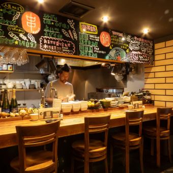 旬の食材を使った料理をお客様の目の前でお作りします
